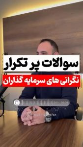 مهاجرت به قبرس شمالی